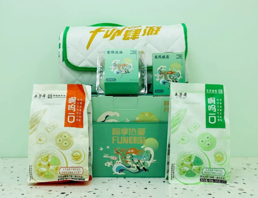 圖片8.png 圖片8.png