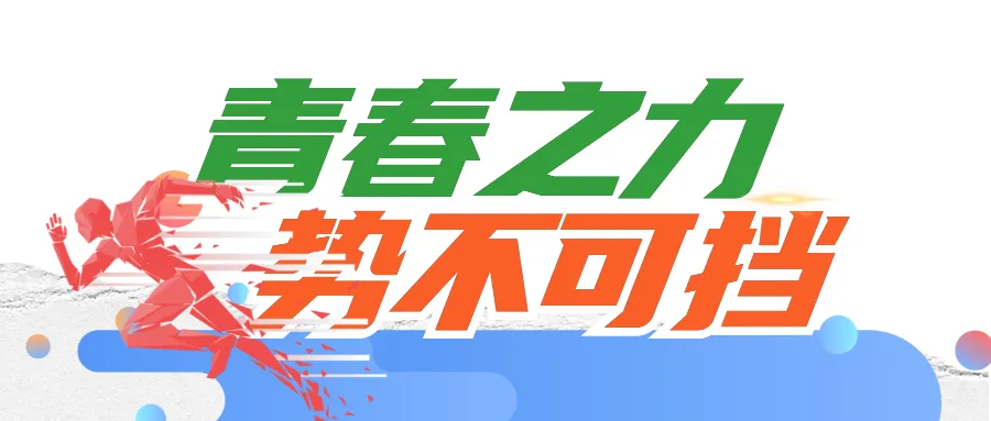 圖片 20.png 圖片 20.png