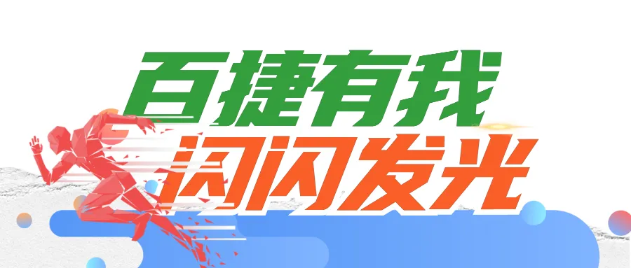 圖片 35.png 圖片 35.png