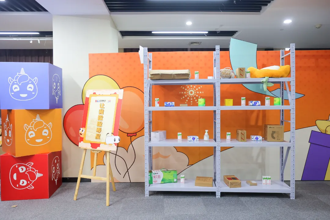 圖片 1.png 圖片 1.png