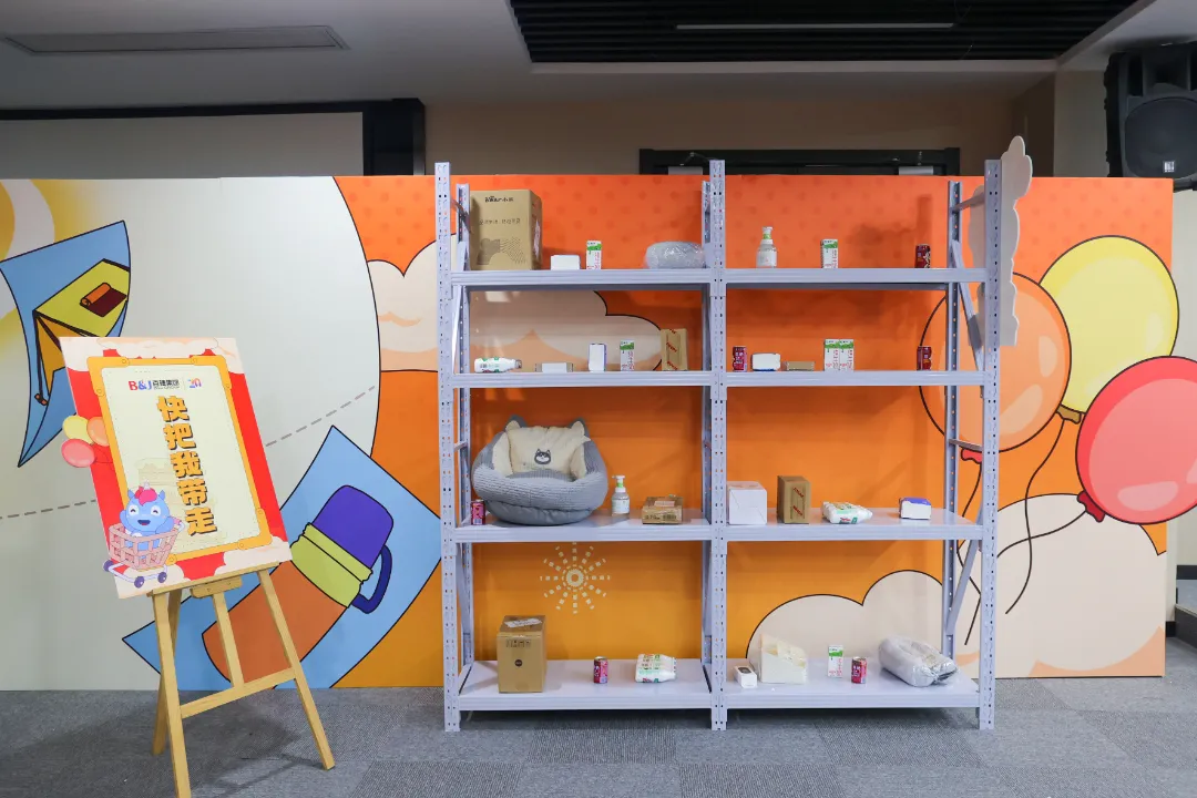 圖片 2.png 圖片 2.png