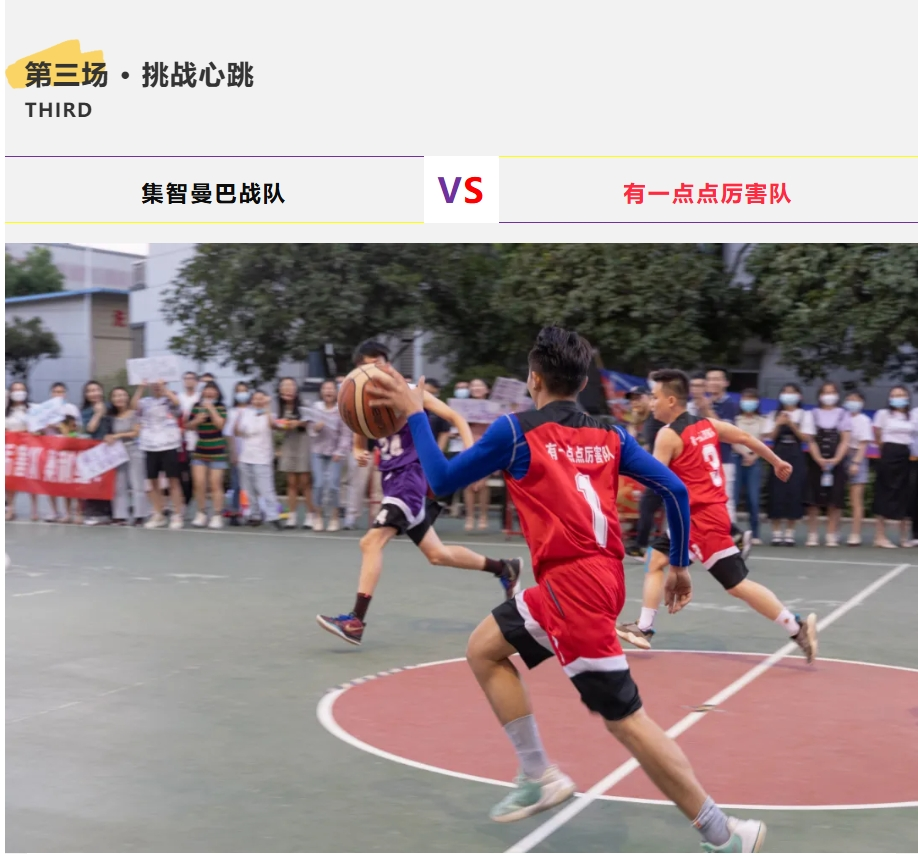 圖片 3.png 圖片 3.png