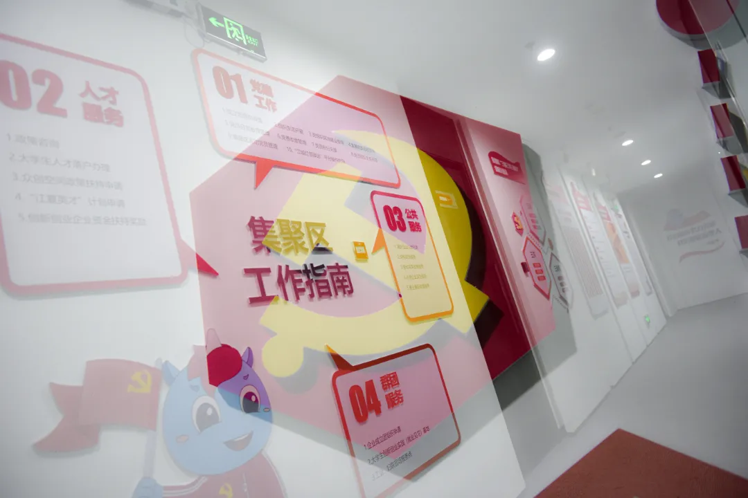 圖片 11.png 圖片 11.png