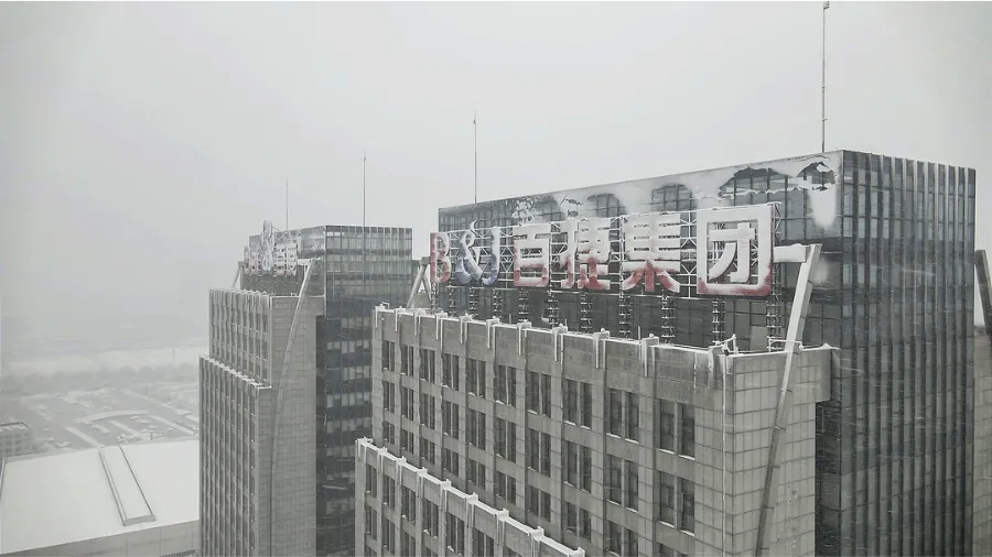 圖片 14.png 圖片 14.png