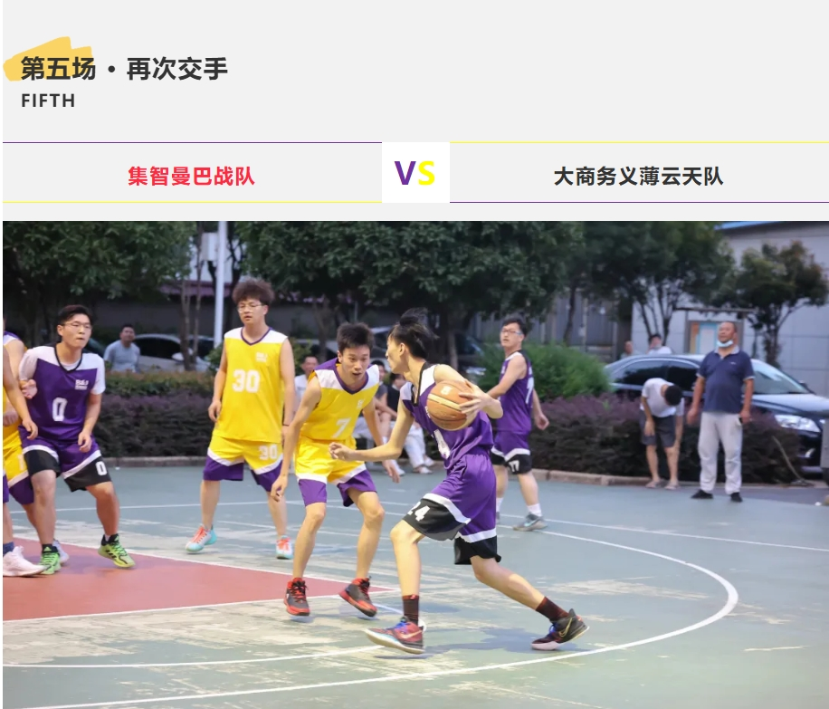 圖片 5.png 圖片 5.png