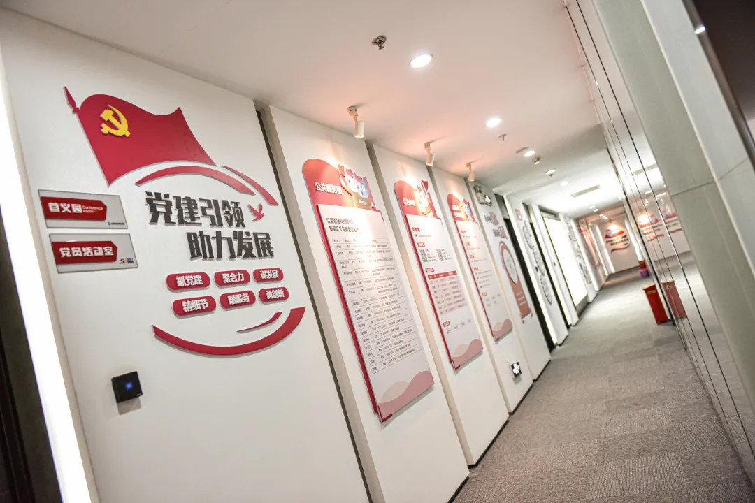 圖片 16.png 圖片 16.png