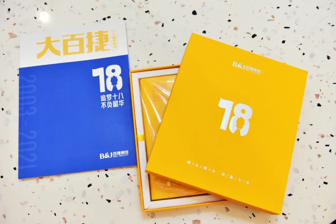 圖片 5.png 圖片 5.png