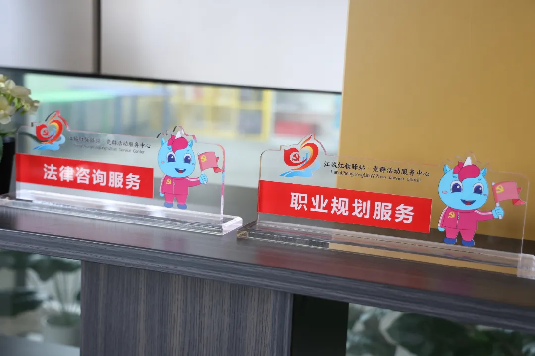 圖片 26.png 圖片 26.png