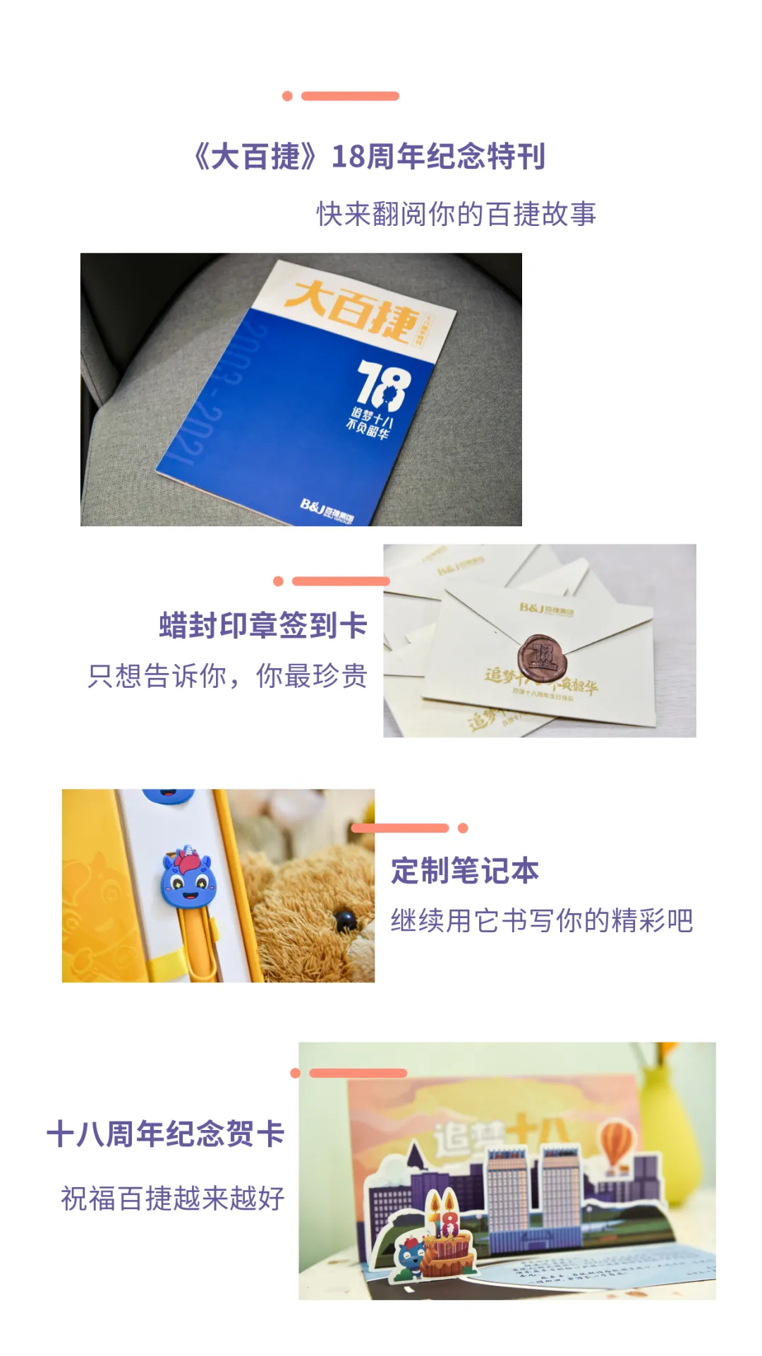 圖片 4.png 圖片 4.png