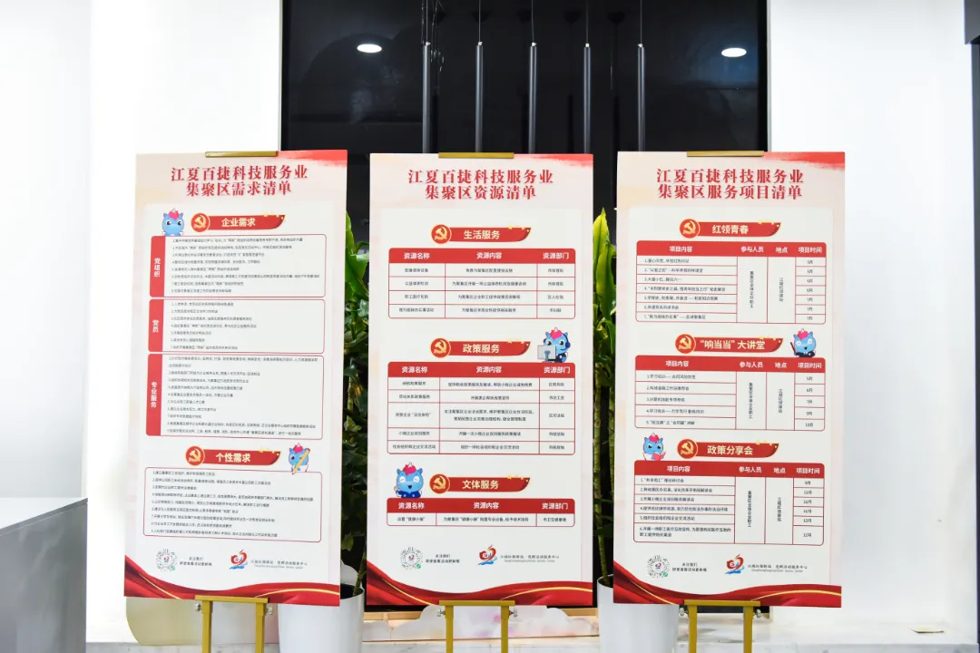 圖片 15.png 圖片 15.png