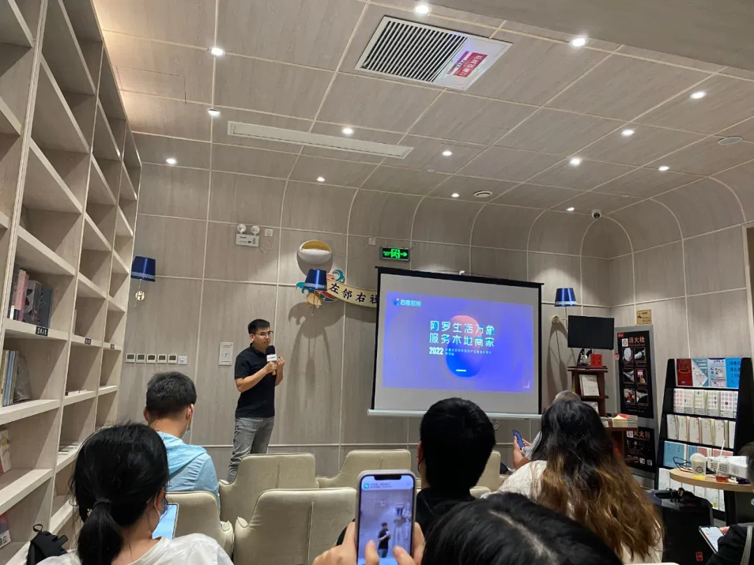 圖片 27.png 圖片 27.png