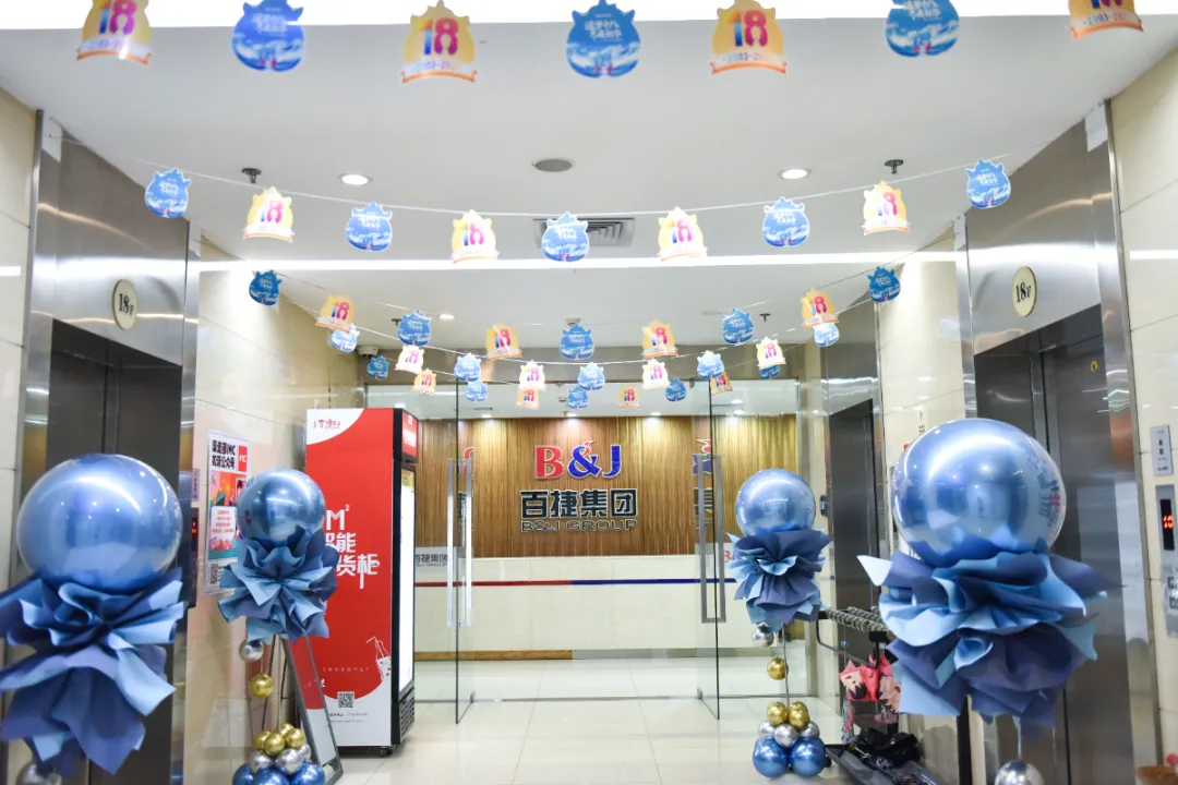 圖片 21.png 圖片 21.png