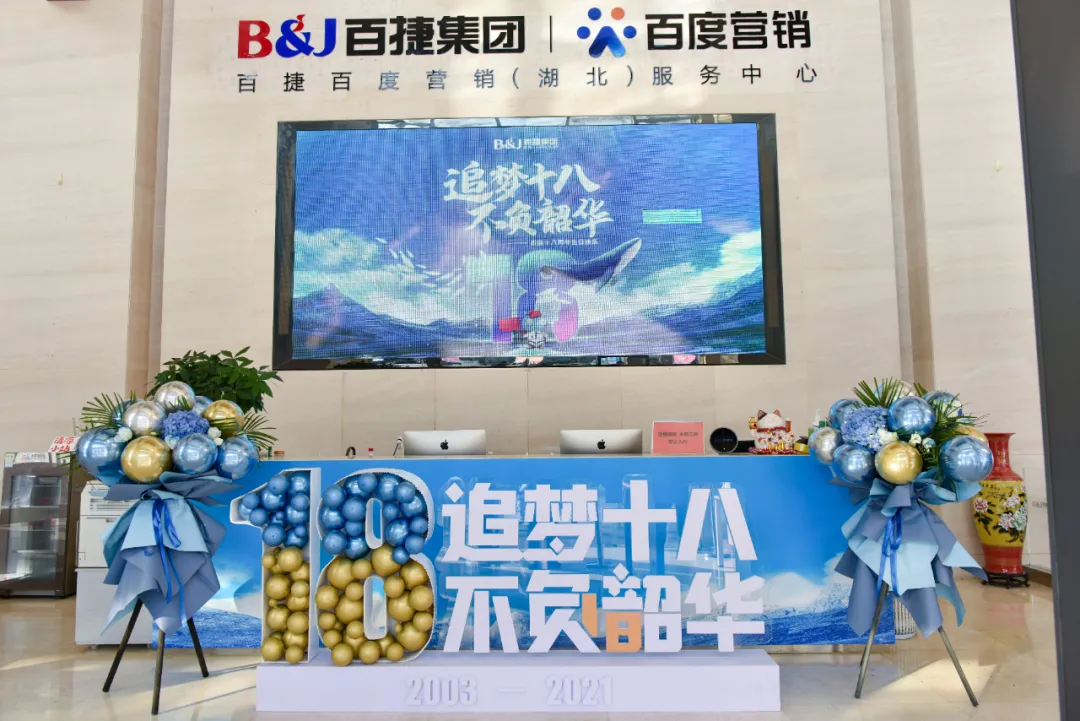 圖片 6.png 圖片 6.png