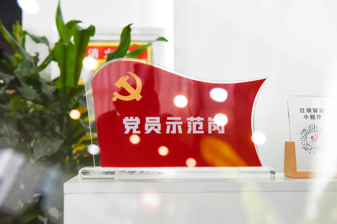 圖片 7.png 圖片 7.png