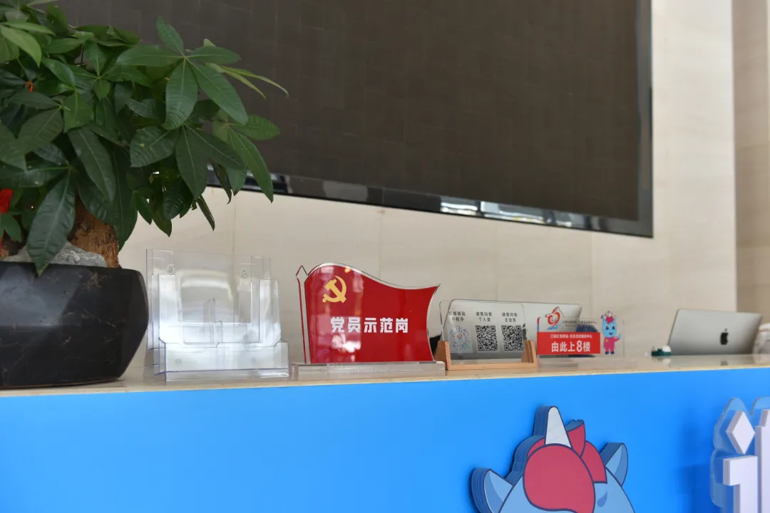 圖片 4.png 圖片 4.png