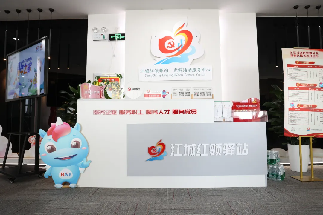 圖片 28.png 圖片 28.png