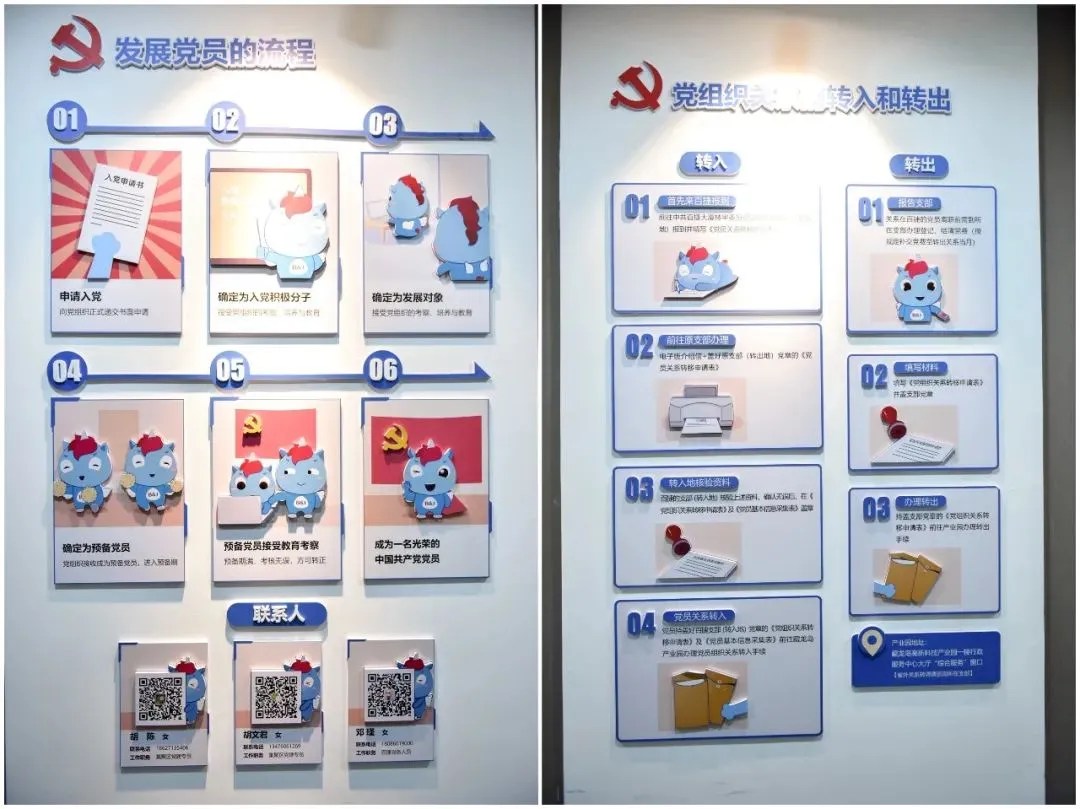 圖片 27.png 圖片 27.png