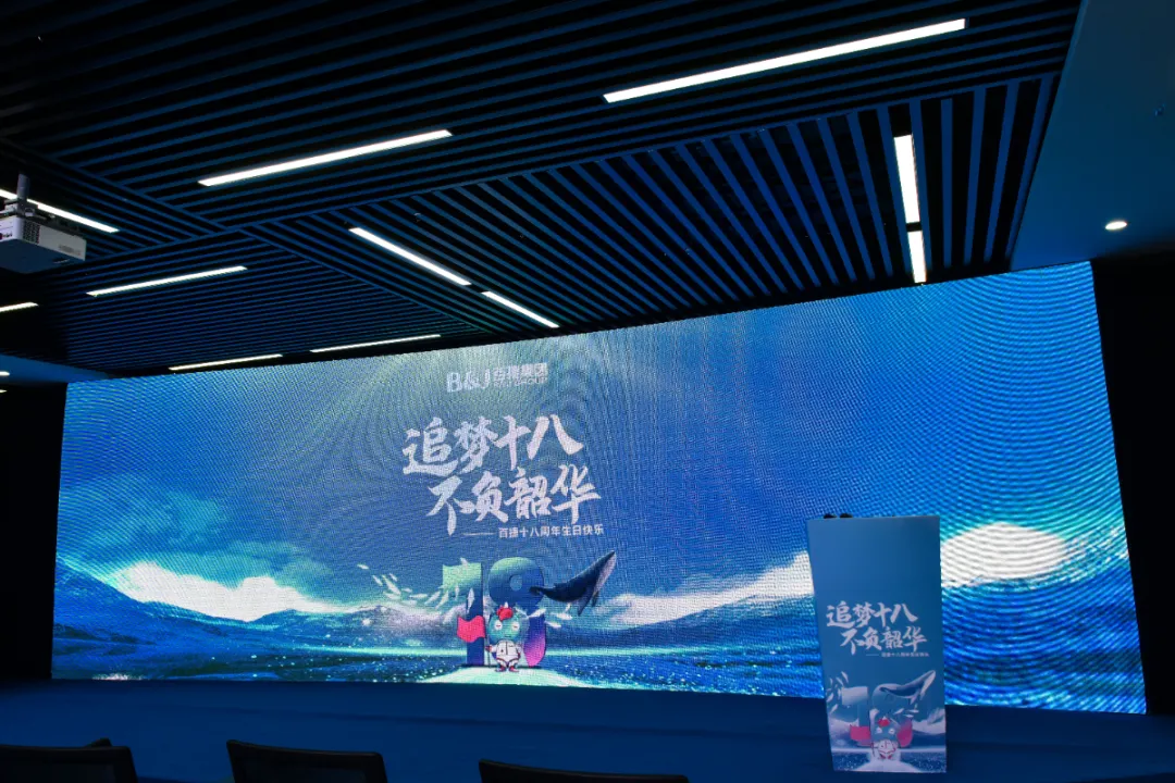 圖片 18.png 圖片 18.png