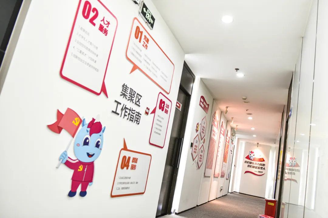 圖片 2.png 圖片 2.png