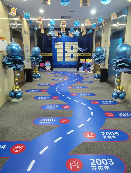 圖片 12.png 圖片 12.png