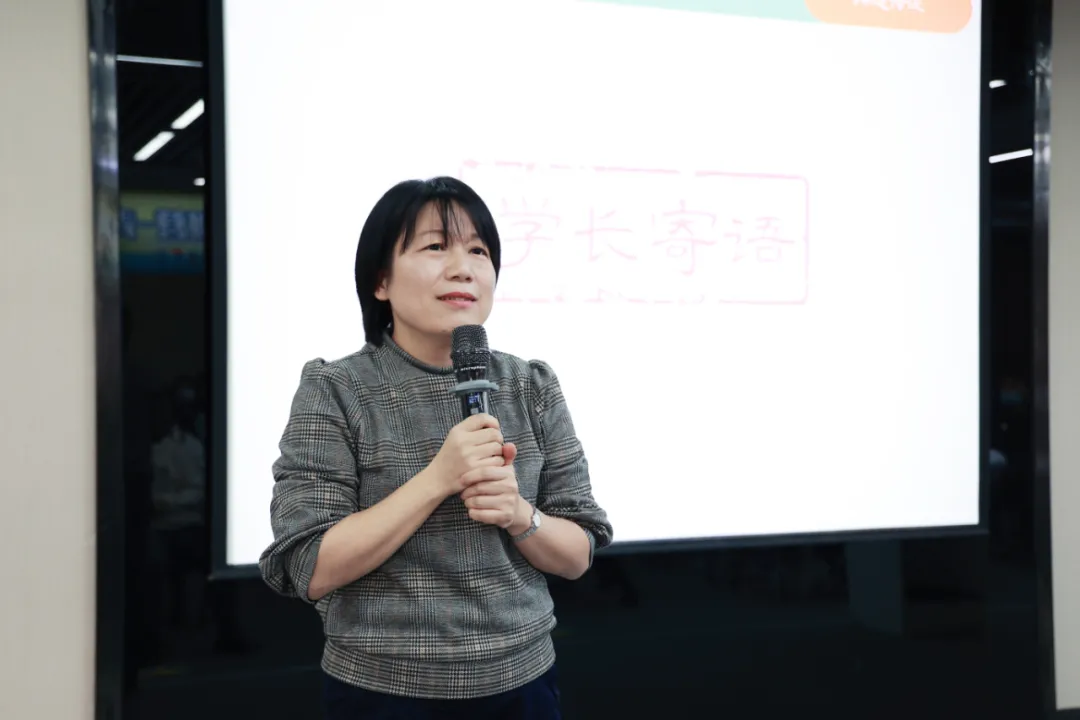 圖片 44.png 圖片 44.png