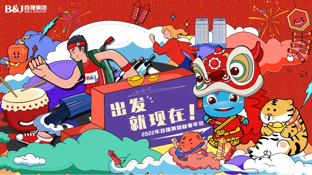 圖片 2.png 圖片 2.png