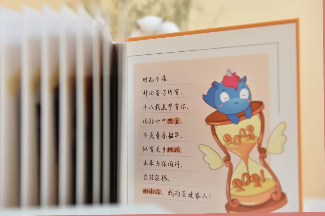 圖片 3.png 圖片 3.png