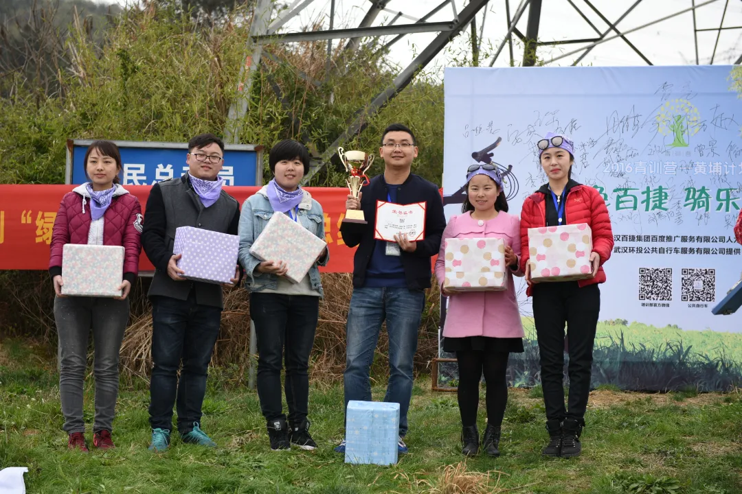 圖片 8.png 圖片 8.png