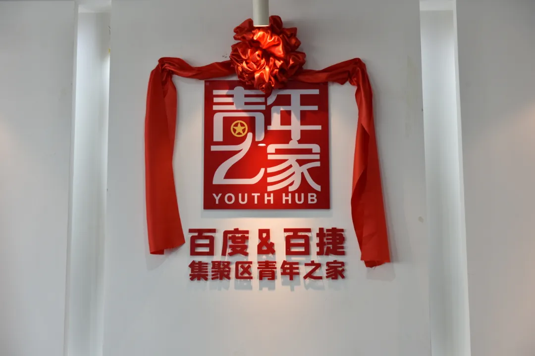 圖片 4.png 圖片 4.png