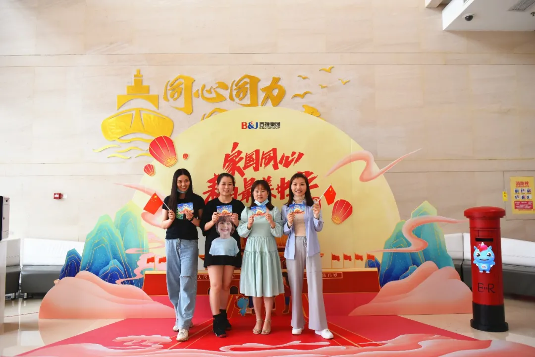 圖片 39.png 圖片 39.png