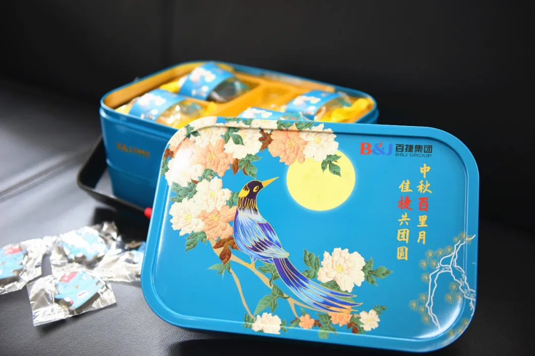 圖片 8.png 圖片 8.png